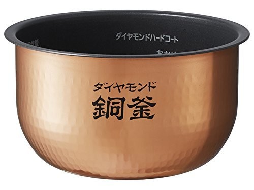Panasonic are50 h64 - inner, pot
