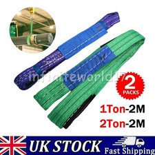 2x Webbing Lifting Cargo Sling