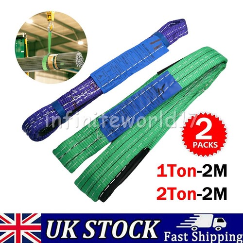 Webbing lifting cargo sling - lifting,