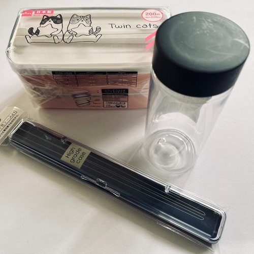 Japanese bento box - set, lunch