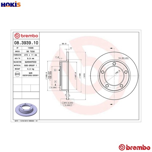 Brake disc 3939 - 2x,