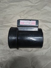 Nissan RB25DET AFM 22680-31U00