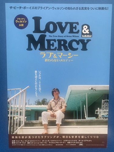 Love mercy the - love,