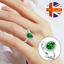 Size 7 (17mm) N - O Royal