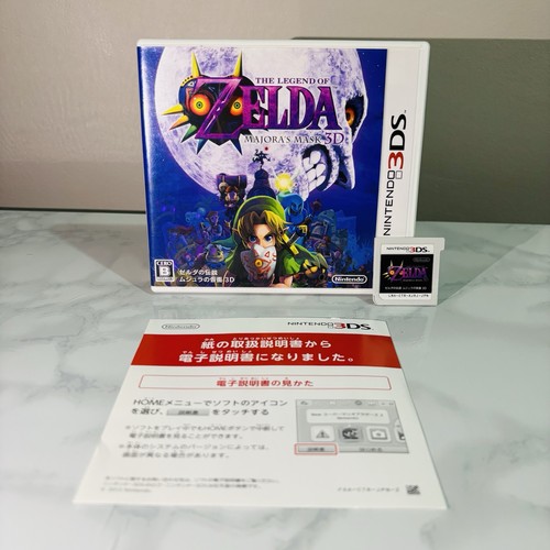 The legend zelda majora s - of, majora's