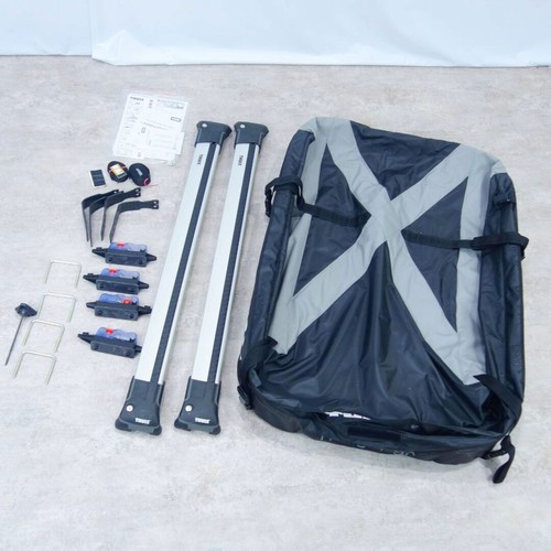 Three thule ranger folding - three,