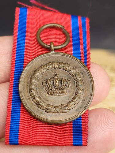 Vintage german landwehr medal - german,
