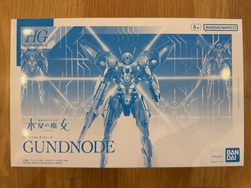Bandai 144 gundam - pb, hg