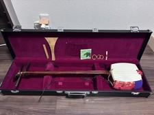 Japanese Shamisen SemiHard Case Set Music 3String Instrument Beginner Small Body