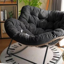 Oversized Papasan Rocking