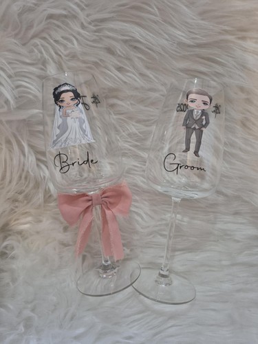 Personalised couples set of - personalised,