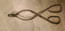 Vintage Vaughan  Chicago ONE Tong Stainless Steel 8" Long