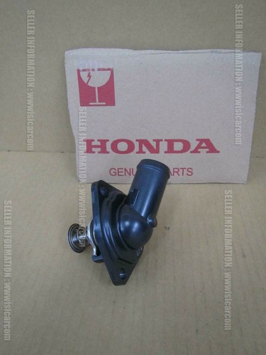 Honda civic type - civic, ep3