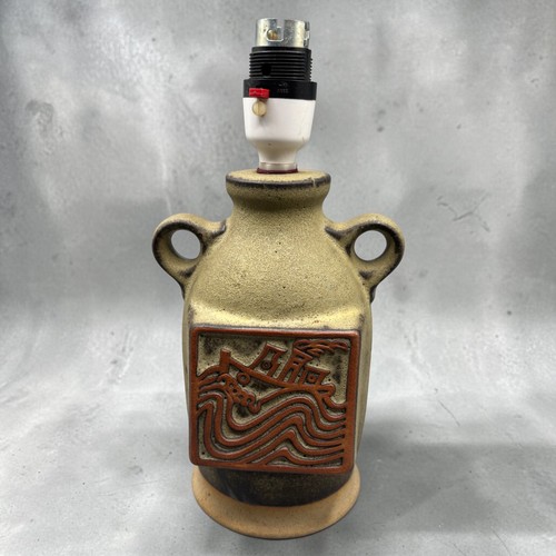 Vintage tremar studio pottery - tremar,