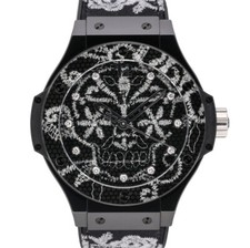 Hublot Big Bang Broderie