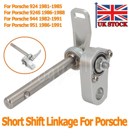 Short shifter quick - shifter,