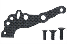 Carbon Fiber Side Plate Left