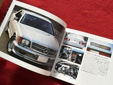 @World-renowned tuned cars