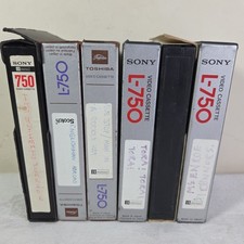6 X L750 Cassette Betamax