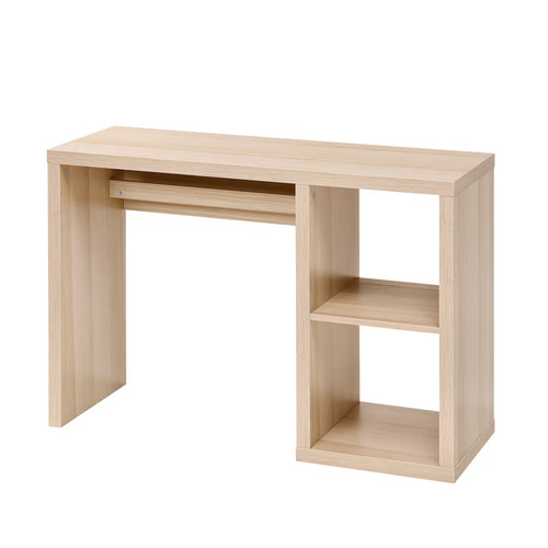 Ikea kallax study - ikea, desk