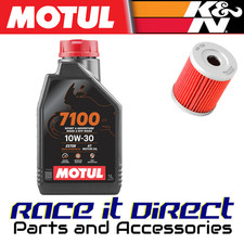 Oil and filter for suzuki - filter,