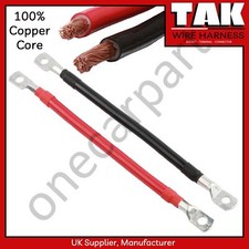 10mm² 70A Copper Battery Lead