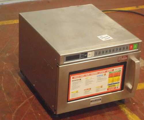 Marren ism 1800 - ism-1800, commercial