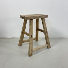 VINTAGE RUSTIC ANTIQUE WOODEN