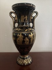 Vintage Hand Made Greek Vase