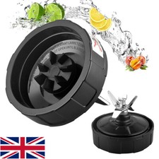 ​7Fins Extractor Cross Blade For Nutri Ninja Auto iQ Blender 900W 1000W Parts UK