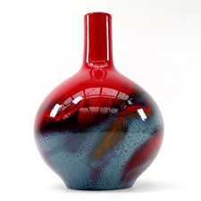 Royal Doulton Flambe Vase