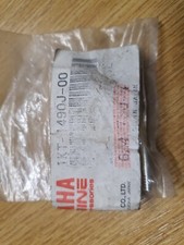 Yamaha TZR250 2MA 2XW TDR 240