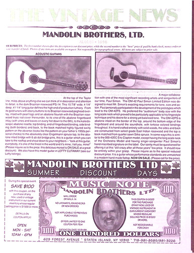Mandolin bros staten - mandolin,