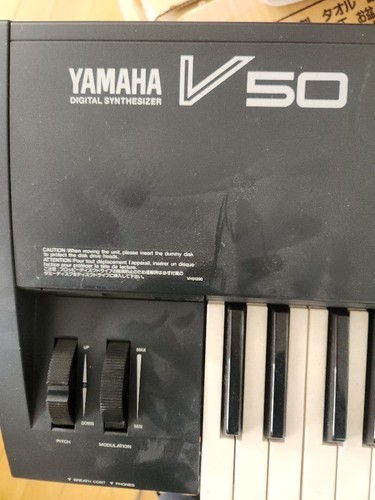 Yamaha v50 keyboard - yamaha,