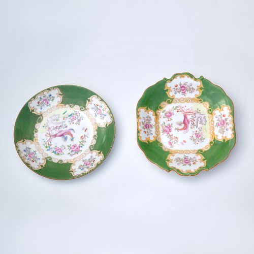 Antique pair cockatrice - pair, of