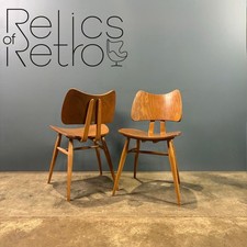 Ercol Butterfly Model 401 Rare