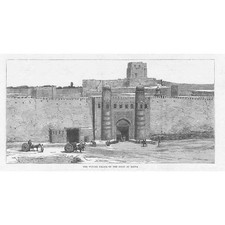 UZBEKISTAN The Winter Palace of the Khan at Khiva - Antique Print 1884