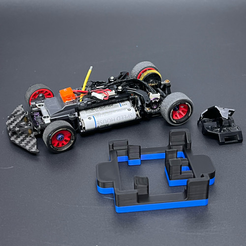 Kyosho mini quick aaa - mini-z,