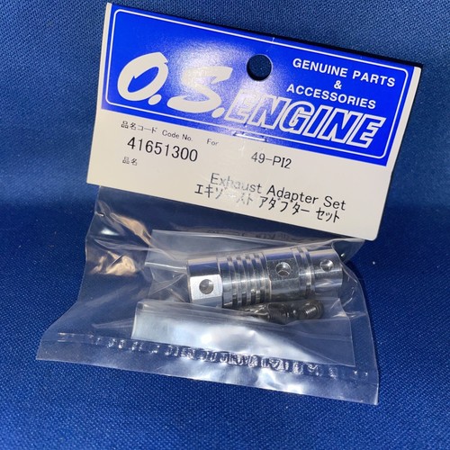 Nos muffler adapter extension - nos,