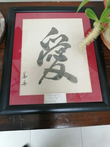 Japanese calligraphy original - japanese,