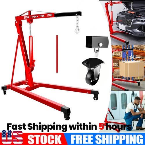 4409 lbs folding - 2,