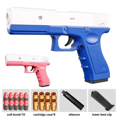 2026 shell ejecting - ejecting, airsoft