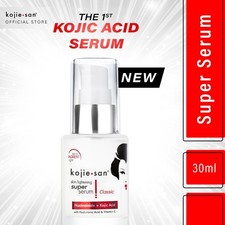Kojie San Super Serum 30ml -