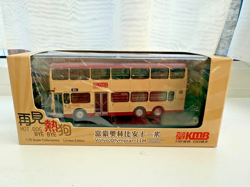 Buses model blv61004 - blv61004, 1/76