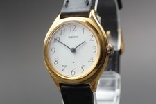 Vintage 1977 [Near MINT] SEIKO