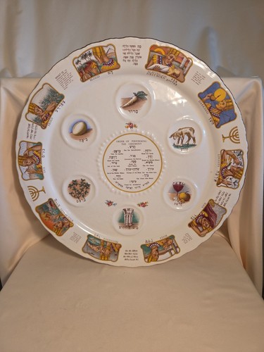 Vintage large passover - large,
