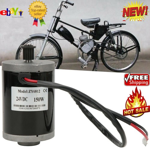 Zy6812 24v 150w - zy6812,