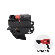 HILTI 382905 HEAD FIT SMD57 Magazine HEAD