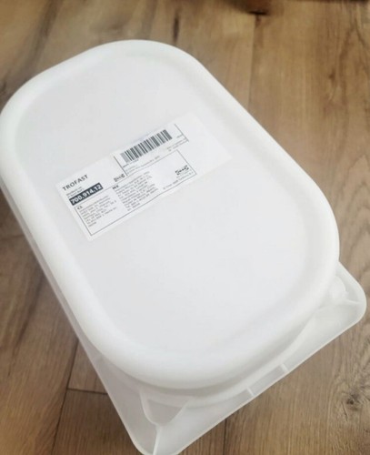 New ikea trofast storage box - storage,