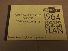 1964 ORIGINAL